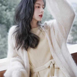 Molifusu | Soft Beige Cardigan