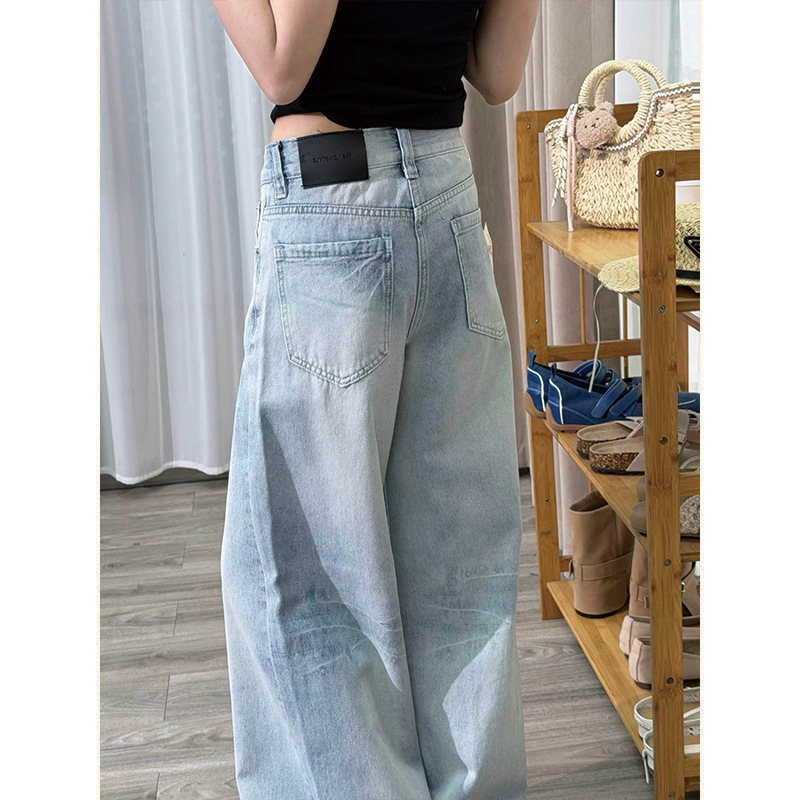Retro Blue High-Waist Wide-Leg Distressed Denim Jeans for Women - Image 5